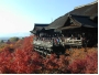 20021117_1404 Kiyomizu-dera temple.JPG