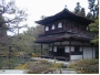 20030223_1401 Ginkaku-ji temple.JPG