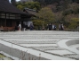 20030223_1403 Ginkaku-ji temple.JPG