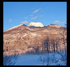 myokosans.jpg